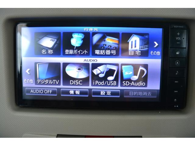 ミラココア ココアプラスＸスペシャルコーデ　新品タイヤ　純正ナビ　地デジ　バックカメラ　シートカバー　ＥＴＣ　オートエアコン（18枚目）