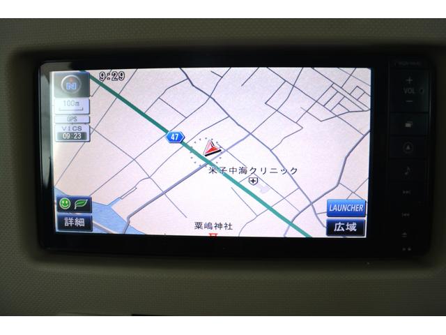 ミラココア ココアプラスＸスペシャルコーデ　新品タイヤ　純正ナビ　地デジ　バックカメラ　シートカバー　ＥＴＣ　オートエアコン（19枚目）