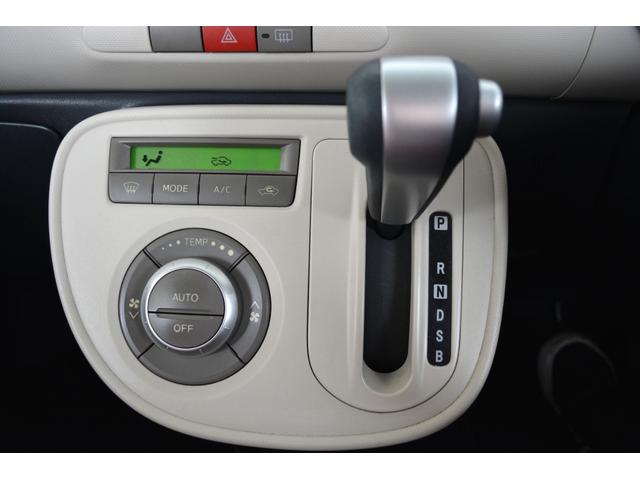 ミラココア ココアプラスＸスペシャルコーデ　新品タイヤ　純正ナビ　地デジ　バックカメラ　シートカバー　ＥＴＣ　オートエアコン（20枚目）