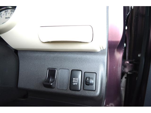 ミラココア ココアプラスＸスペシャルコーデ　新品タイヤ　純正ナビ　地デジ　バックカメラ　シートカバー　ＥＴＣ　オートエアコン（22枚目）