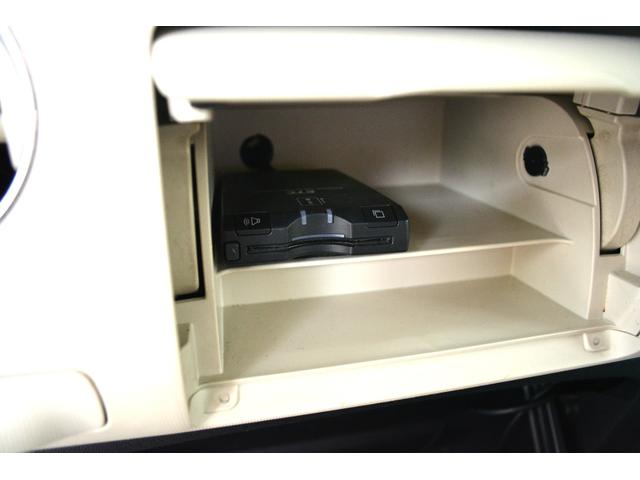 ミラココア ココアプラスＸスペシャルコーデ　新品タイヤ　純正ナビ　地デジ　バックカメラ　シートカバー　ＥＴＣ　オートエアコン（24枚目）