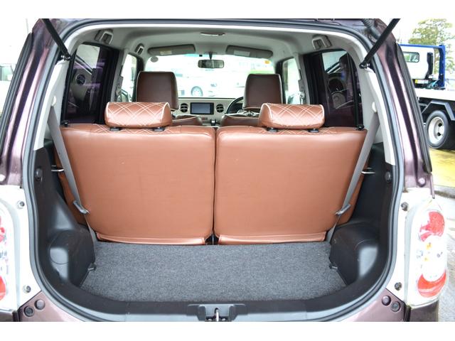 ミラココア ココアプラスＸスペシャルコーデ　新品タイヤ　純正ナビ　地デジ　バックカメラ　シートカバー　ＥＴＣ　オートエアコン（27枚目）