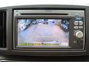 G・Lパッケージ 新品タイヤ 純正ナビ 地デジ バックカメラ ETC ドライブレコーダー オートエアコン(27枚目)