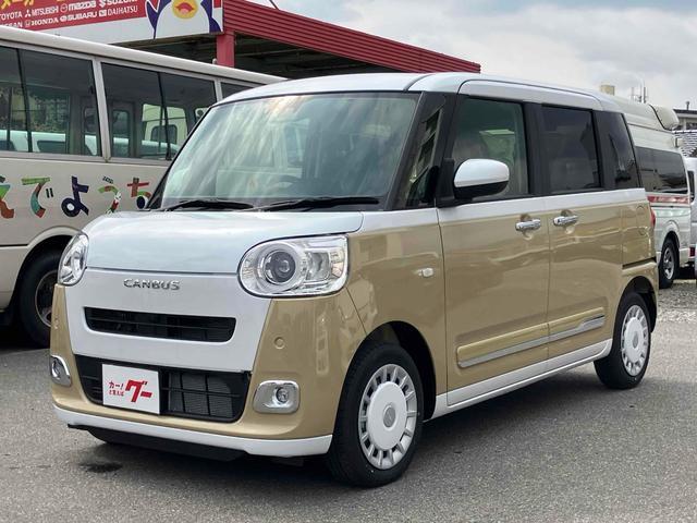 ムーヴキャンバス ストライプスGターボ 届け出済未使用車 バックカメラ 両側電動スライドドア クリアランスソナー クルーズコントロール 衝突被害軽減システム オートライト LEDヘッドランプ スマートキー アイドリングストップ 電格ミラー(35枚目)