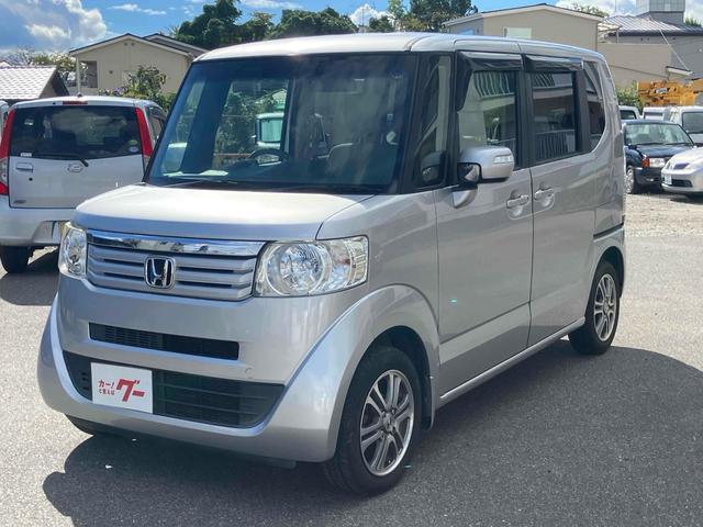 N-BOX G・Lパッケージ ETC バックカメラ 両側スライド・片側電動 純正ナビTV DVD再生 オートライト スマートキー アイドリングストップ 電動格納ミラー(38枚目)