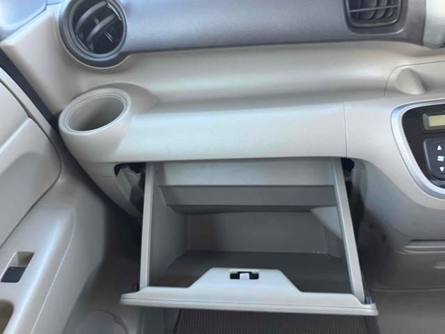 N-BOX G・Lパッケージ ディスプレイオーディオ BT 両側パワースライドドア ETC スマートキー オートエアコン 14インチアルミ 電格ウインカーミラー(9枚目)