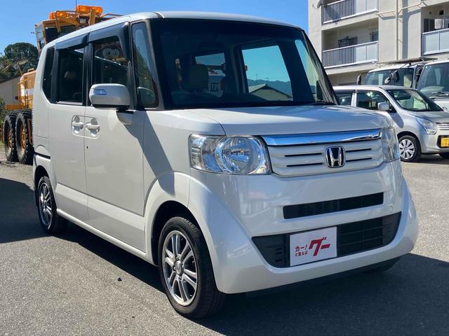 N-BOX G・Lパッケージ ディスプレイオーディオ BT 両側パワースライドドア ETC スマートキー オートエアコン 14インチアルミ 電格ウインカーミラー(13枚目)