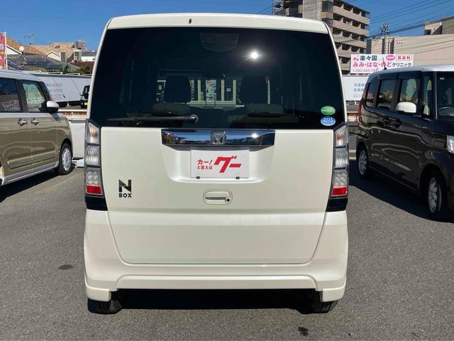 N-BOX G・Lパッケージ ディスプレイオーディオ BT 両側パワースライドドア ETC スマートキー オートエアコン 14インチアルミ 電格ウインカーミラー(16枚目)