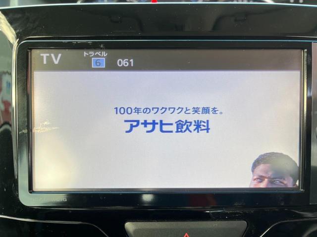 タント カスタムＸ　ナビ　フルセグＴＶ　Ｂｌｕｅｔｏｏｔｈ　左側パワースライドドア　スマートキー　スペアキー　オートライト　ＬＥＤヘッドライト　オートエアコン　車検整備付き　タイヤ４本新品交換　禁煙車（21枚目）