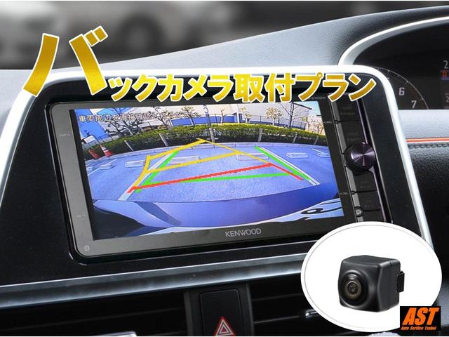 タント カスタムＸ　ナビ　フルセグＴＶ　Ｂｌｕｅｔｏｏｔｈ　左側パワースライドドア　スマートキー　スペアキー　オートライト　ＬＥＤヘッドライト　オートエアコン　車検整備付き　タイヤ４本新品交換　禁煙車（36枚目）