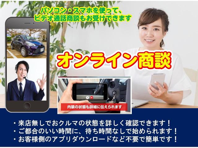 Ｓ　純正ナビ　フルセグＴＶ　Ｂｌｕｅｔｏｏｔｈオーディオ　オートライト　オートエアコン　ＥＴＣ　スマートキー　予備キー　プッシュスタート　純正１５インチＡＷ　純正マット　禁煙車　車検整備付　修復歴無し(31枚目)