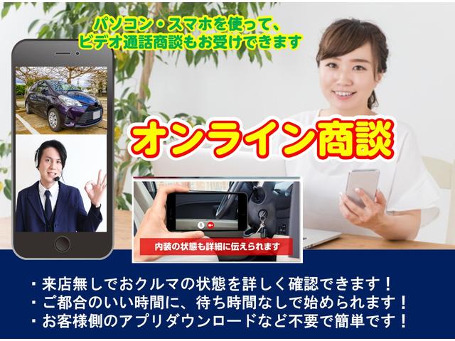 Ｘ　ＳＡＩＩ　フロントシートリフト　ナビ　ＴＶ　ＢＴ　スマートキー２個　衝突軽減ブレーキ　オートエアコン　オートライト　電格ミラー　純正１４インチアルミ　禁煙車　車検整備付き　取扱説明書　保証書(34枚目)