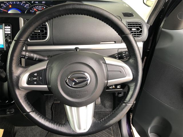 DAIHATSU TANTO CUSTOM RS SMART SELECTION SA