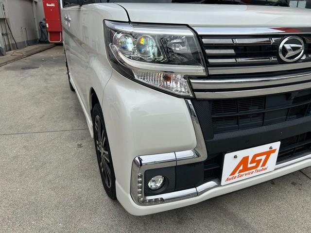 タント カスタムRS トップエディションリミテッドSAIII 7インチナビ パノラマモニター フルセグTV Bluetooth 両側電動スライドドア 衝突被害軽減ブレーキ スマートキー プッシュスタート ETC オートLEDヘッドライト 車検整備付き 禁煙車(11枚目)