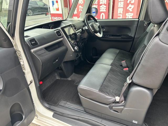タント カスタムRS トップエディションリミテッドSAIII 7インチナビ パノラマモニター フルセグTV Bluetooth 両側電動スライドドア 衝突被害軽減ブレーキ スマートキー プッシュスタート ETC オートLEDヘッドライト 車検整備付き 禁煙車(23枚目)