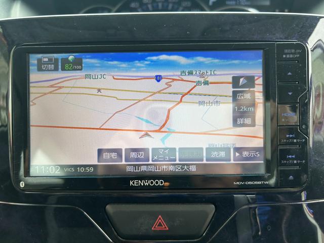 タント カスタムRS トップエディションリミテッドSAIII 7インチナビ パノラマモニター フルセグTV Bluetooth 両側電動スライドドア 衝突被害軽減ブレーキ スマートキー プッシュスタート ETC オートLEDヘッドライト 車検整備付き 禁煙車(28枚目)