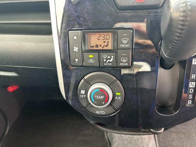 タント カスタムRS トップエディションリミテッドSAIII 7インチナビ パノラマモニター フルセグTV Bluetooth 両側電動スライドドア 衝突被害軽減ブレーキ スマートキー プッシュスタート ETC オートLEDヘッドライト 車検整備付き 禁煙車(30枚目)