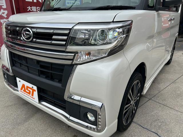 タント カスタムRS トップエディションリミテッドSAIII 7インチナビ パノラマモニター フルセグTV Bluetooth 両側電動スライドドア 衝突被害軽減ブレーキ スマートキー プッシュスタート ETC オートLEDヘッドライト 車検整備付き 禁煙車(47枚目)