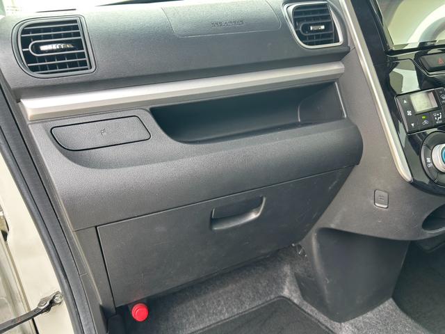 タント カスタムRS トップエディションリミテッドSAIII 7インチナビ パノラマモニター フルセグTV Bluetooth 両側電動スライドドア 衝突被害軽減ブレーキ スマートキー プッシュスタート ETC オートLEDヘッドライト 車検整備付き 禁煙車(55枚目)