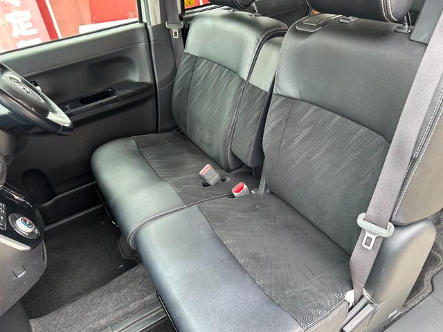 タント カスタムRS トップエディションリミテッドSAIII 7インチナビ パノラマモニター フルセグTV Bluetooth 両側電動スライドドア 衝突被害軽減ブレーキ スマートキー プッシュスタート ETC オートLEDヘッドライト 車検整備付き 禁煙車(57枚目)