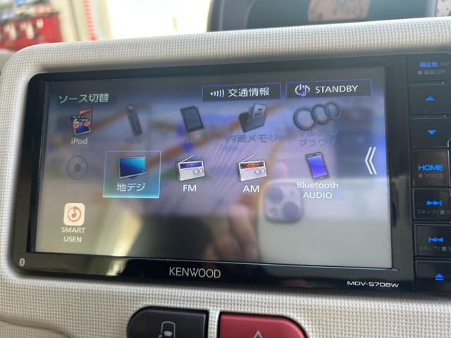 ポルテ Ｇ　ナビ　バックカメラ　フルセグＴＶ　Ｂｌｕｅｔｏｏｔｈ　左側パワースライドドア　スマートキー２個　プッシュスタート　シートヒーター　オートＨＩＤヘッドライト　ＥＴＣ　オートエアコン　車検整備付き（4枚目）