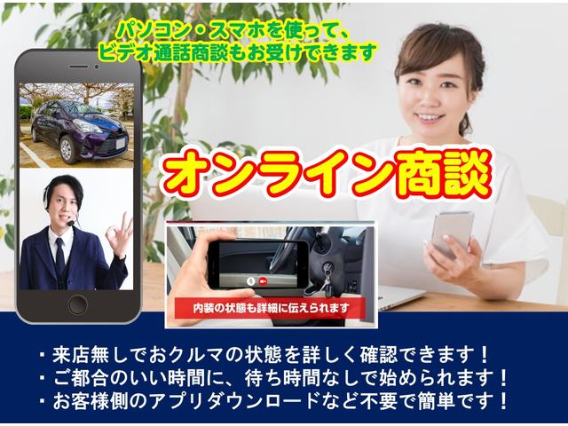 ポルテ Ｇ　ナビ　バックカメラ　フルセグＴＶ　Ｂｌｕｅｔｏｏｔｈ　左側パワースライドドア　スマートキー２個　プッシュスタート　シートヒーター　オートＨＩＤヘッドライト　ＥＴＣ　オートエアコン　車検整備付き（28枚目）
