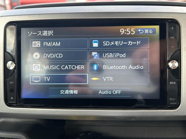 ウェイク X ナビ フルセグTV Bluetooth ターボ 左側電動スライドドア オートエアコン スマートキー プッシュスタート ETC オートLEDヘッドライト アイドリングストップ 車検整備付き(4枚目)