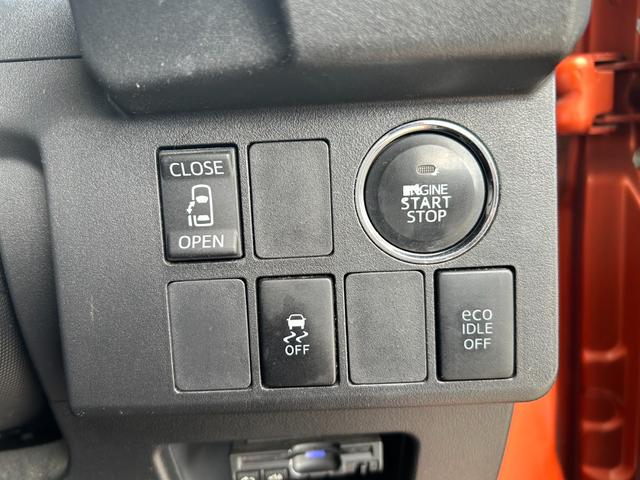 ウェイク X ナビ フルセグTV Bluetooth ターボ 左側電動スライドドア オートエアコン スマートキー プッシュスタート ETC オートLEDヘッドライト アイドリングストップ 車検整備付き(6枚目)