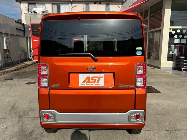 ウェイク X ナビ フルセグTV Bluetooth ターボ 左側電動スライドドア オートエアコン スマートキー プッシュスタート ETC オートLEDヘッドライト アイドリングストップ 車検整備付き(37枚目)