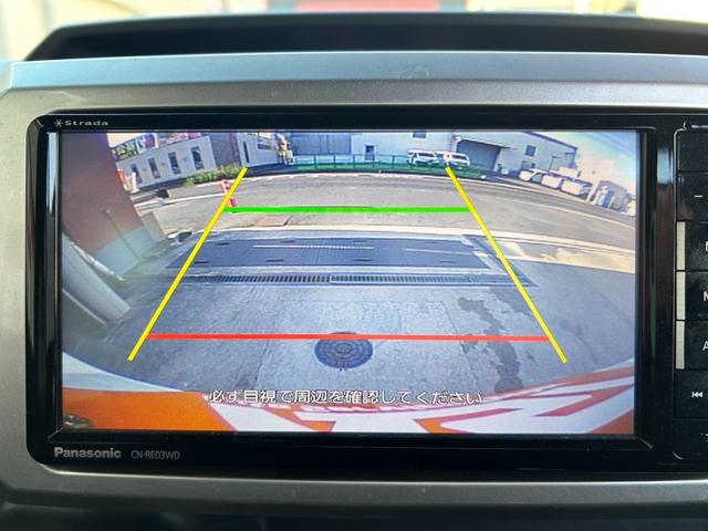 一度使うと手放せない装備【バックカメラ付き】！！駐車の際、これがあれば運転に自信が無い方も安心です！