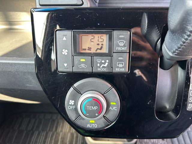 室内の温度管理を自動でしてくれる【オートエアコン】です！