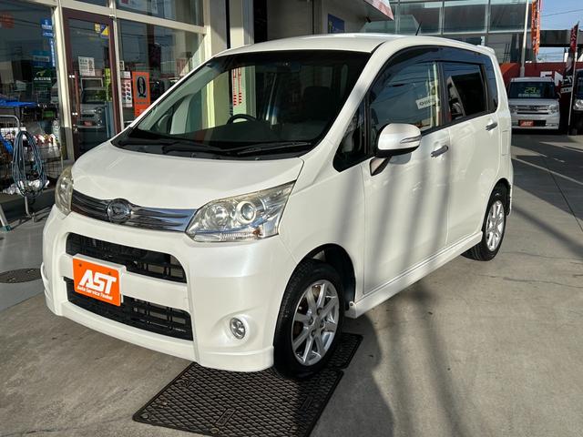 ムーヴ カスタム　Ｘリミテッド　ユーザー買取車　純正ナビ　バックモニター　ワンセグＴＶ　スマートキー　プッシュスタート　ドライブレコーダー　ＨＩＤヘッドライト　オートエアコン　エコアイドル　純正１４インチＡＷ　車検令和９年４月（40枚目）