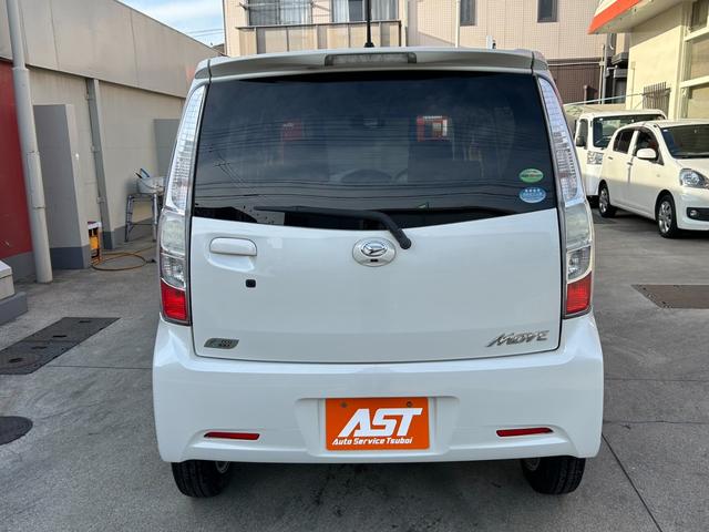 ムーヴ カスタム　Ｘリミテッド　ユーザー買取車　純正ナビ　バックモニター　ワンセグＴＶ　スマートキー　プッシュスタート　ドライブレコーダー　ＨＩＤヘッドライト　オートエアコン　エコアイドル　純正１４インチＡＷ　車検令和９年４月（41枚目）