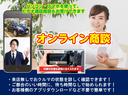 Ｘセレクション　ナビ　フルセグＴＶ　Ｂｌｕｅｔｏｏｔｈ　オートエアコン　オートＨＩＤヘッドライト　ＥＴＣ　シートヒーター　アイドリングストップ　スマートキー　プッシュスタート　タイミングチェーン車　禁煙車　車検整備付(31枚目)