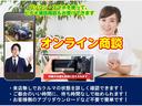 Ｓ　純正ナビ　バックモニター　フルセグＴＶ　Ｂｌｕｅｔｏｏｔｈ　スマートキー２個　プッシュスタート　純正フルエアロ　ＥＴＣ　オートエアコン　オートライト　ユーザー買取車　シートリフター　車検令和７年７月迄（31枚目）