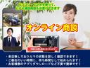 オンライン商談も可能ですのでぜひご利用ください。