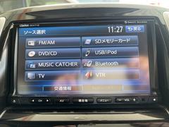 【Ｂｌｕｅｔｏｏｔｈ接続対応】携帯電話でハンズフリー通話はもちろん、音楽データをワイヤレスで再生する事ができます♪ 3