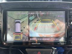 �ڥѥΥ�ޥ�˥����ۼ֤�夫�鸫���������褦�ʱ�����ʥӲ��̤�ɽ��������ž�򥢥����Ȥ��뵡ǽ�Ǥ�������֤����󤻤Υ������Ȥ����Ǥʤ������Τ�̤�����ɤ����������Ȥ��Ƥⵡǽ���ޤ��� 3