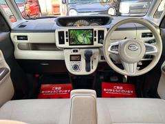 �ĶȻ��֡����������������������ޤǡ�����������ˡ������Ǥ��������ˤ�Ϣ��ĺ����Ф��б�������ĺ���ޤ��� 2