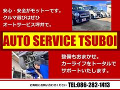 ��Ź�Ҳ�ڡ����⤴�����������������ȥ����ӥ��ڰ������Ȥ����ڤ�Ź�ȿۤ͡⤴��ǧ���������� 7