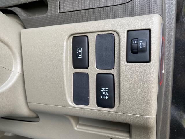X スマート パワースライドドア ナビ ETC(9枚目)