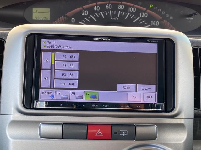 X スマート パワースライドドア ナビ ETC(11枚目)