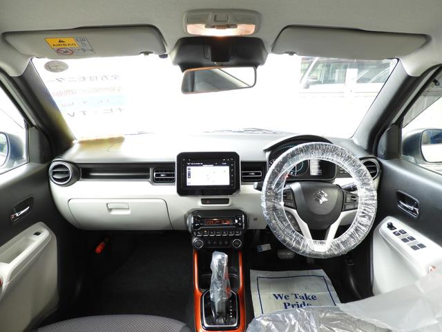 ハイブリッドMX アイドリングストップ プッシュスタート シートヒーター 盗難防止装置 4WD(22枚目)