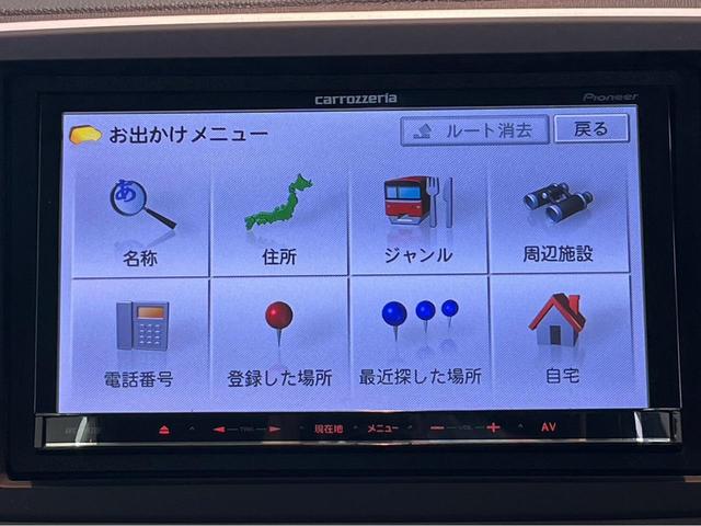 Ｎ－ＯＮＥ Ｇ・Ｌパッケージ　１年保証　キーフリ　横滑防止　サイドエアバック　衝突安全ボディ　ＡＢＳ　Ｂｌｕｅｔｏｏｔｈ　ＣＤ・ＤＶＤ　アイドリングストップ　ナビ・ＴＶ（42枚目）