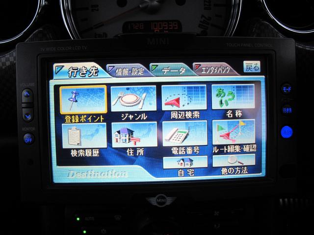 クーパーＳ　パークレーン　ナビ　ＥＴＣ　本革シートヒーター付　スーパーチャージャー　限定車　限定色(42枚目)