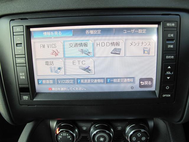 ＴＴクーペ ２．０ＴＦＳＩ　純正フルセグ　ナビＨＩＤ　ＥＴＣ　１７インチアルミ（39枚目）