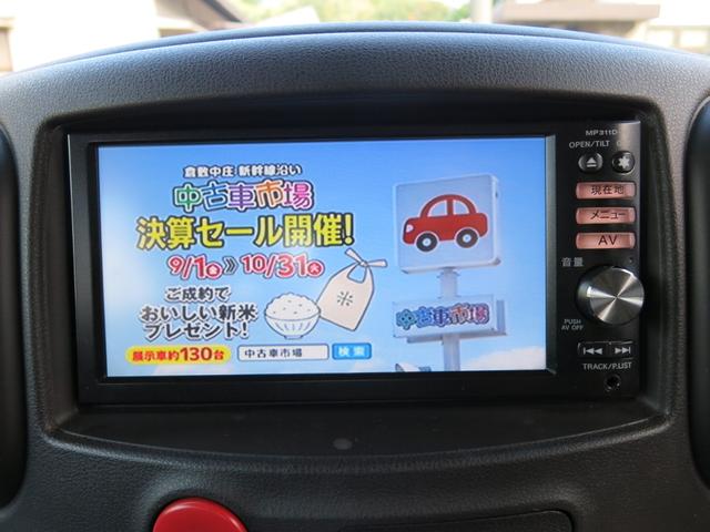 日産 キューブ