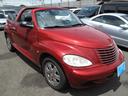 CHRYSLER CHRYSLER PT CRUISER CABRIO