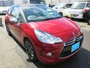 CITROEN DS3 CABRIO