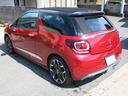 CITROEN DS3 CABRIO